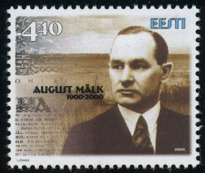 Estonia #402 August Mälk Writer 4.40K Postage Stamp 2000 Europe Eesti MLH