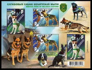 2021 Belarus 1427-1428/B203 Dogs in the service of customs 12,00 €