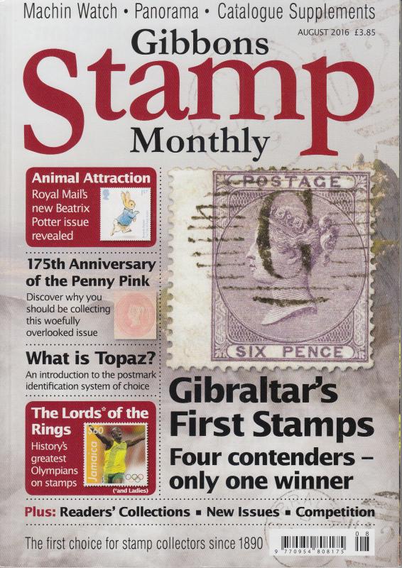 Gibbons Stamp Monthly - British Stamp Magazines, complete year 2016 - 12 issues