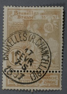 Belgium #80 Used VF Label BRUXELLES (R.CHANCELLERIE) Date 17 FEVR 7-S 1897 HRM