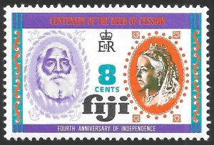 Fiji Scott 355 MNH 8c Fourth Anniversary of Independence Issue of 1974, Victoria