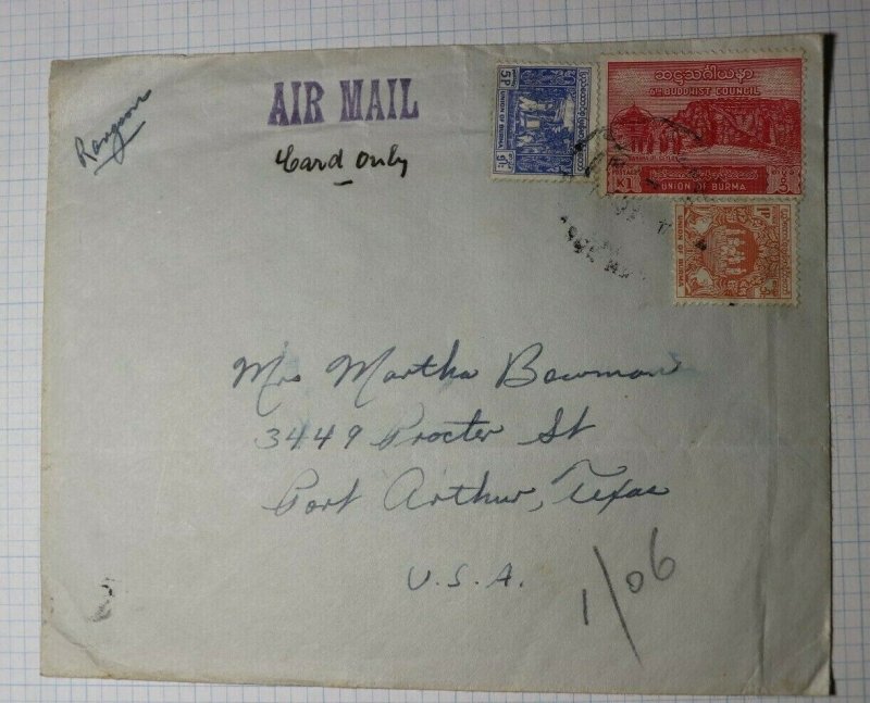 Burma Airmail Cover Used Sc# 157 139 142 1954