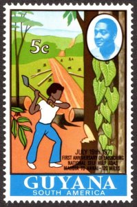 1971, Guyana 5c, MNH, Sc 129