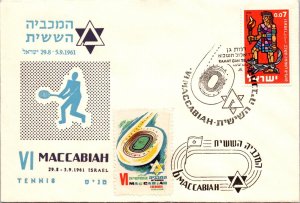 Israel FDC 1961 - VI Maccabiah / Tennis - F64320