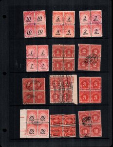 US 12  used  blocks  postage dues
