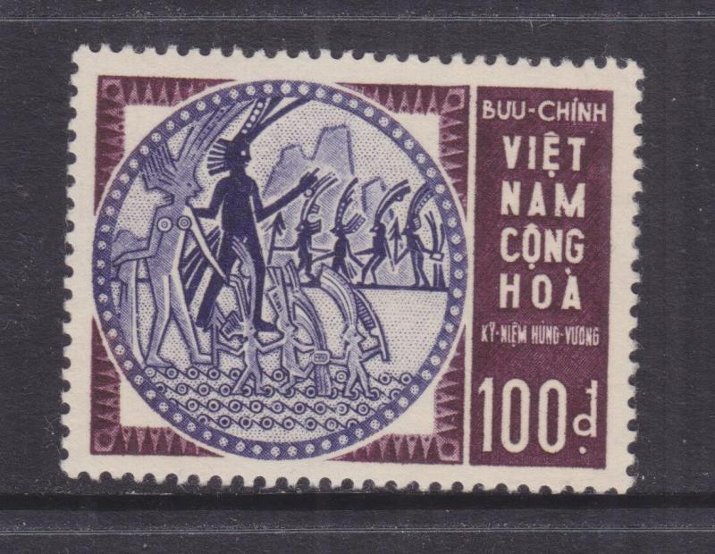 VIETNAM, SOUTH, 1965 Hung Vuong 100d. Violet & Purple, lhm.