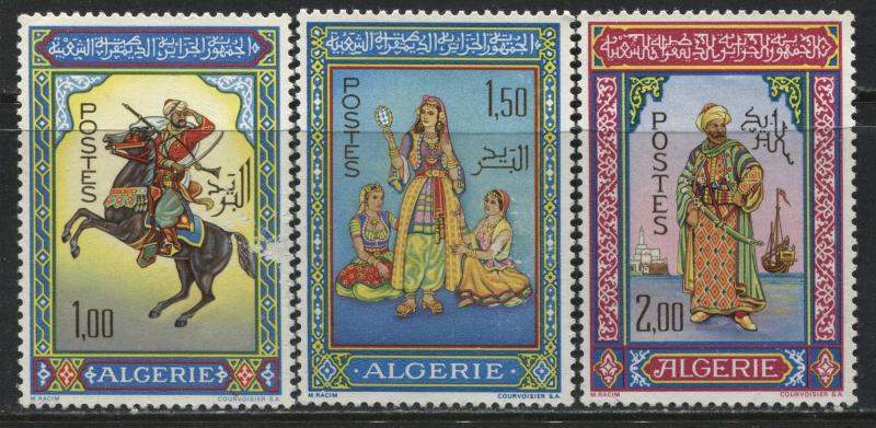 Algeria 1966 set of 3 mint o.g.