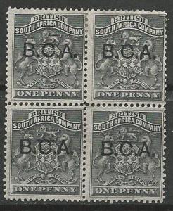 British Central Africa 1 unused no gum block CV $48+