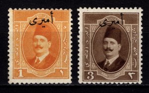 Egypt 1923 Stamps of 1923 Optd. Official, 1m & 3m [Unused]