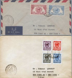 ZAYIX Laos 30-33,C22-C23 rare 1956 FDC Admission to United Nations 062723-KATZ03