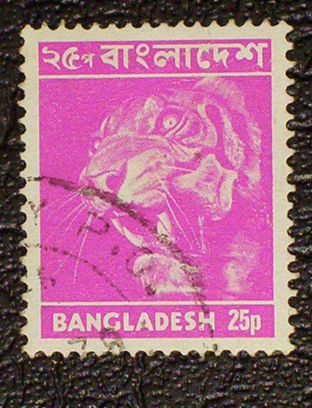 Bangladesh Scott #98 used