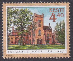 Estonia Sc #433 MNH