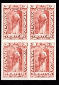 MOMEN US STAMPS #PR30P3 $36 BLOCK PROOF ON INDIA SUPERB $90++ LOT #82530-5