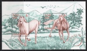 Thematic stamps SOLOMON IS 2002 YEAR OF THE HORSE MS1023 mint