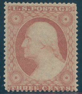 US Scott #26 Mint, VF, Hinged