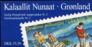 GREENLAND. 1997. Christmas stamp