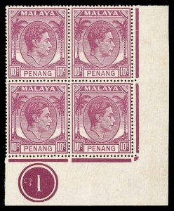 Malaya - Penang 1949 KGVI 10c purple Plate 1 block MNH. SG 11.