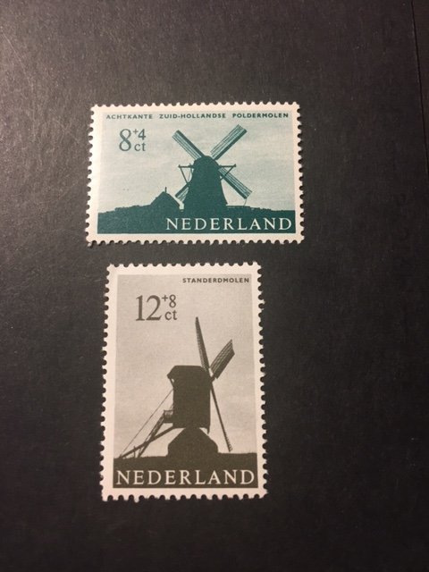 Netherlands sc B375,B376 MNH