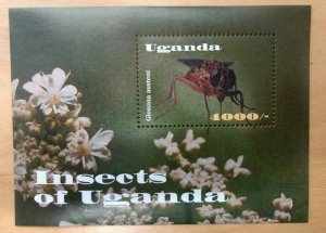 Uganda 2002 - INSECTS OF UGANDA - Souvenir Stamp Sheet Scott #1780 - MNH