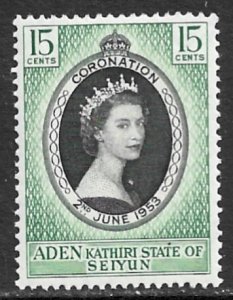 ADEN KATHIRI STATE OF SEIYUN 1953 QE2 CORONATION Issue Sc 28 MHH