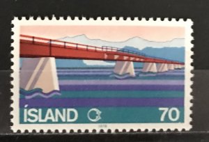 Iceland 1978 #510, Bridge, Wholesale Lot of 5, MNH, CV $1.50