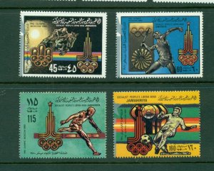 Libya #842-45 (1979 Olympics set) VFMNH CV $4.50