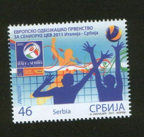 SERBIA-ITALY-MNH-STAMP-VOLLEYBALL-WOMEN-SPORT-2011.