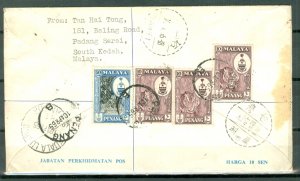 MALAYSIA PENANG 1965 ROOSEVELT  REGISTERED FDC TO TAIWAN