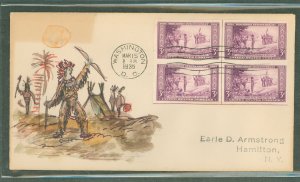 US 755 1935 3c Discovery of Wisconsin/300th anniversary (line block of four) Farley imperf reprints on a first day cover with a