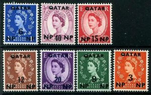 HERRICKSTAMP QATAR Sc.# 19-25 Elusive 1960 Mint NH Stamps