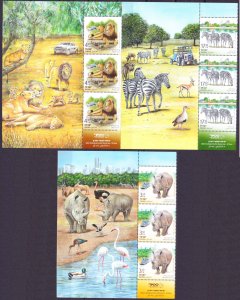 2024 Israel 3vx3+Tab 50 years of Zoological Center Safari