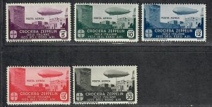 $Italy Aegean Islands Sc#C21-C25 M/NH/VF part set, couple have tone spots on gum