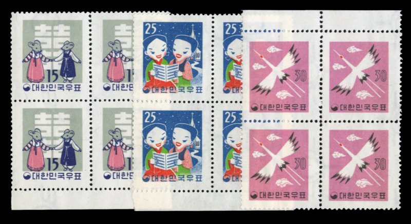 Korea #298-300 Cat$22.60, 1959 Christmas and New Years, set of three in block...