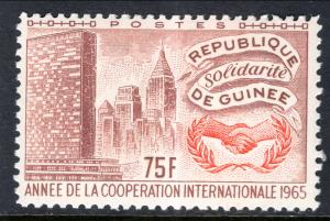 Guinea 396 MNH VF