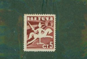 Lithuania 317 MH BIN $0.50