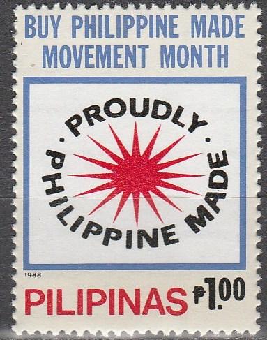 Philippine Is #1912   MNH  (S6349)