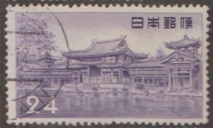 Japan Scott #636 Stamp - Used Single