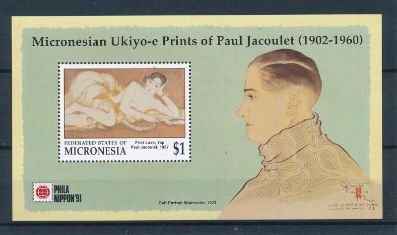 [56828] Micronesia 1991 Art Ukiyo Prints of Paul Jacoulet MNH Sheet