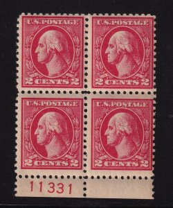 1920 Sc 528 MNH Type Va full original gum, block of 4 plate number CV $95 NH