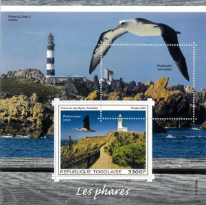 A8976 - TOGO - ERROR MISPERF Stamp Sheet - 2021 LIGHTHOUSES