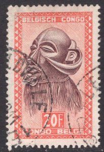 BELGIAN CONGO SCOTT 254