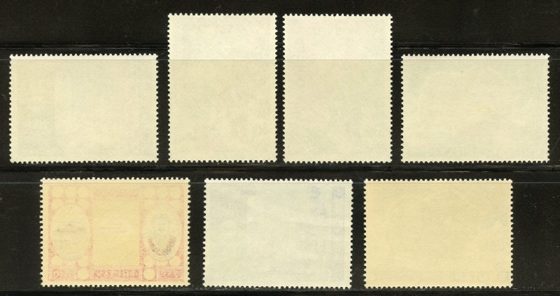 Bhutan Scott 1-7 MNHOG - 1962 First Issues Set - SCV $6.60