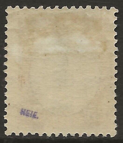 Denmark 1913-28 Christian X 25o Brown & Blk #107 Fine H CV $75.00-