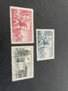 Czechoslovakia sc 470-472 MH comp set