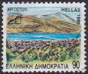 Greece 1990 SG1859A Used