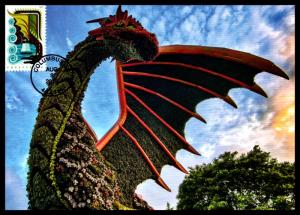 2018 Dragons - U.S. Issue - Maxicard 