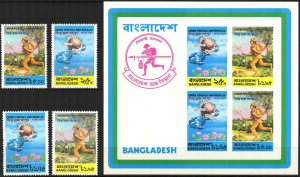 Bangladesh 1974 Postmen UPU set of 4 + S/S MNH
