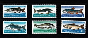 BULGARIA SC# 2879-2884 FRESH-WATER FISH - MNH