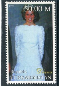 Turkmenistan 1999 PRINCESS DIANA 1 value Perforated Mint (NH)