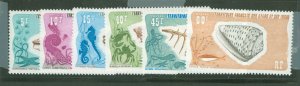 Afars & Issas #382/391 Mint (NH) Multiple